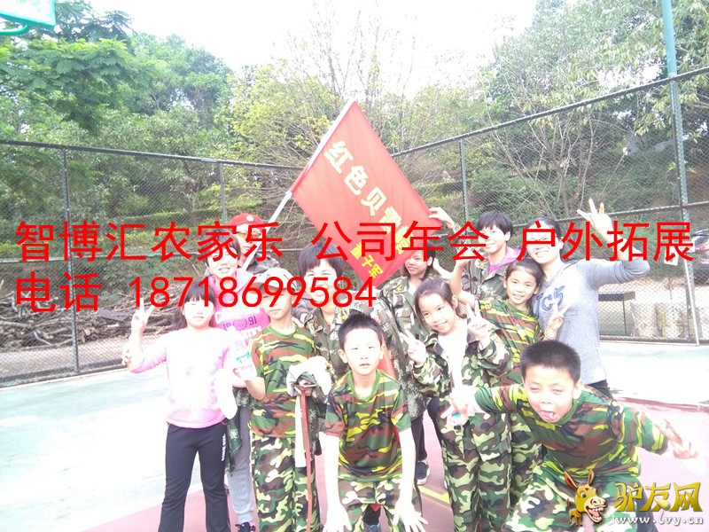 12.13����̶������ƬIMG_20151213_113337 - ���� - ����.jpg